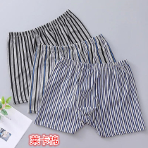 Middle Aged Men Leka Cotton Loose Fattening Pants Up Code Four Corner Pants Pure Cotton Old Man Dad Flat Angle Pants