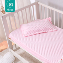 Brisk bean suede crib Ogasawara to make children bed linen jacket not to remove Mao appeasement bed linen bedding