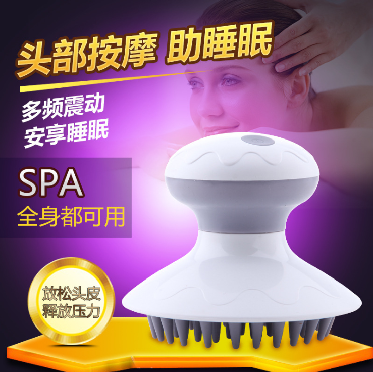 Head massager scalp octopus massager home electric kneading cervical