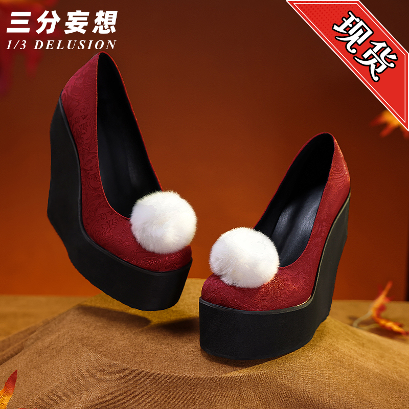 Three-Point Fantasy King of Glory Gong Sun Li Cosplay Shoes Original Leather Dance Exquisite Cosplay Wedge Heel Prop Shoes for Women Three-Point Fantasy King of Glory Gong Sun Li Cosplay Shoes Original Leather Dance Exquisite Cosplay Wedge Heel Prop Shoes for Women