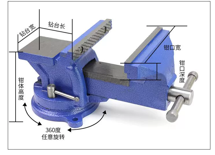 Cấp công nghiệp 4 inch 5 inch 6 inch 8 inch 10 inch 12 inch sửa chữa ô tô băng ghế dự bị vise hộ gia đình vise nhỏ với đe miễn phí vận chuyển