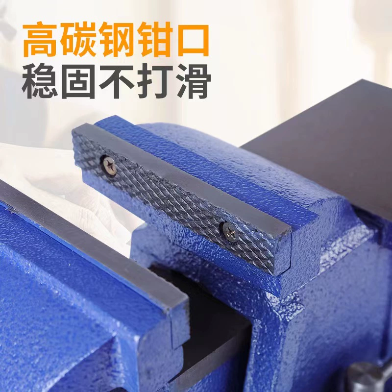 Cấp công nghiệp 4 inch 5 inch 6 inch 8 inch 10 inch 12 inch sửa chữa ô tô băng ghế dự bị vise hộ gia đình vise nhỏ với đe miễn phí vận chuyển