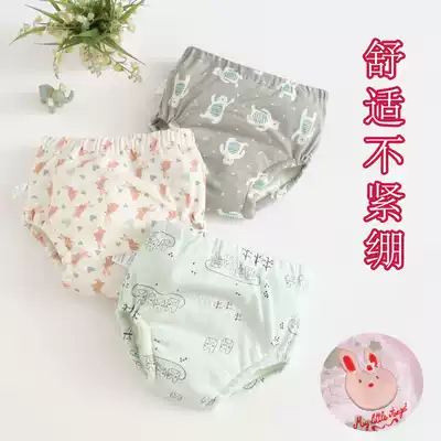 Training pants Female baby leak-proof washable waterproof diaper pants Diaper pants Toilet baby bread pants Girls learning pants
