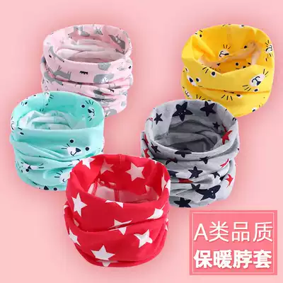Children scarf autumn and winter children thickened warm baby scarf cute cartoon children Korean boy girl tide
