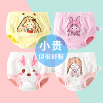 Girls underwear Pure cotton does not clip pp triangle baby toddler child girl baby girl baby shorts inside childrens bread pants