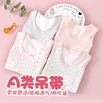 Childrens vest pure cotton thin section inside the spring and Autumn girls underwear Baby belly sleeveless top Little virgin childrens sling