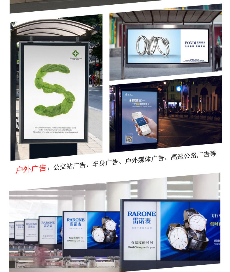 Фото машины 31度户内外写真机数码印花车贴背胶pvc易拉宝图文广告喷绘一体机 degrees