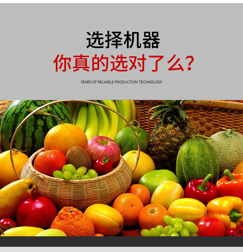 Фото машины 31度户内外写真机数码印花车贴背胶pvc易拉宝图文广告喷绘一体机 degrees