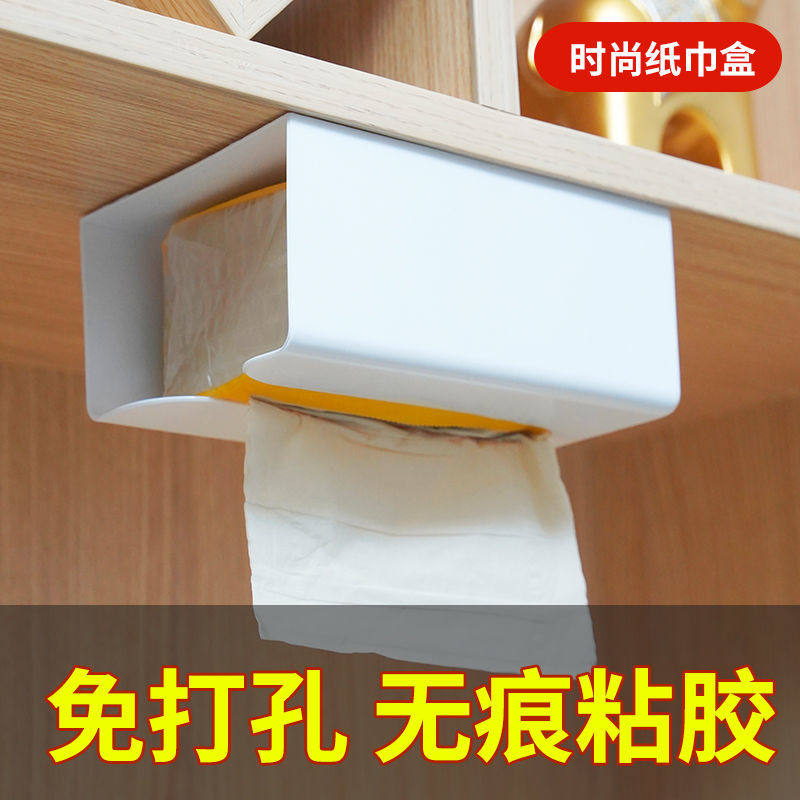 Kitchen non-perforated paper towel rack household napkin rack integral cabinet door sanitary carton wall-mounted fresh bag storage layer rack
