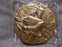 Painting the great bronze seal of the Holy Wu Dao 1 pair of New Century box card full