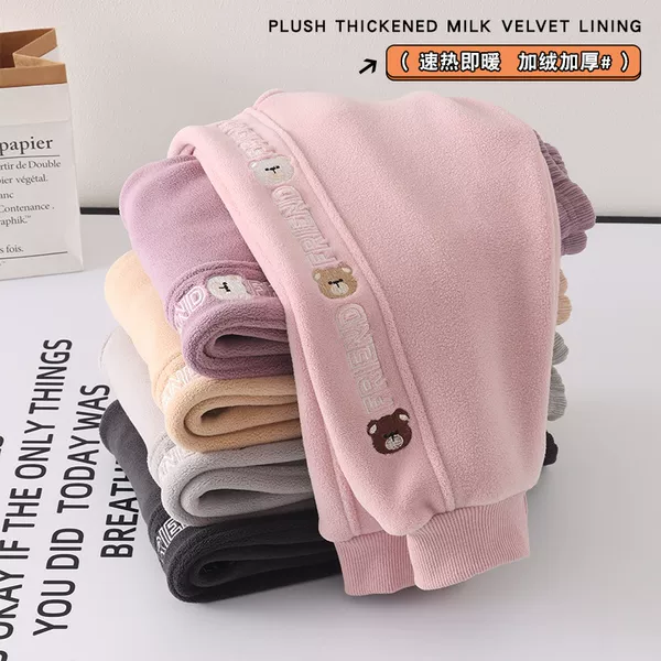 Товары от 乐兜猫旗舰店