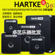 Hartke HD15HD25HD50HD75HD150 전문 베이스 스피커 BASS 스피커