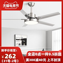 Stainless steel large wind ceiling fan lamp Industrial commercial silent variable frequency bedroom fan lamp Household living room fan chandelier