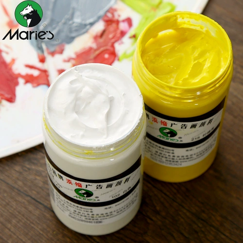 Malley Macao Pigment P-1300 Рекламный пигмент пигмент 300 мл Цвет Цвет Мази, деликатный, содержит световоду