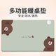 Warming table pad heating mouse pad heating table pad office computer desktop heating pad writing student hand warming table pad