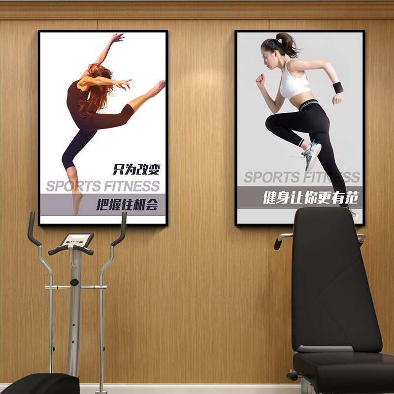 Gym Decorative Painting Bodybuilding Room Beauty Muscular Man Exercise Wall Wall Promotion Sports Gym Hanging Painting Gym Decorative Painting Bodybuilding Room Beauty Muscular Man Exercise Wall Wall Promotion Sports Gym Hanging Painting