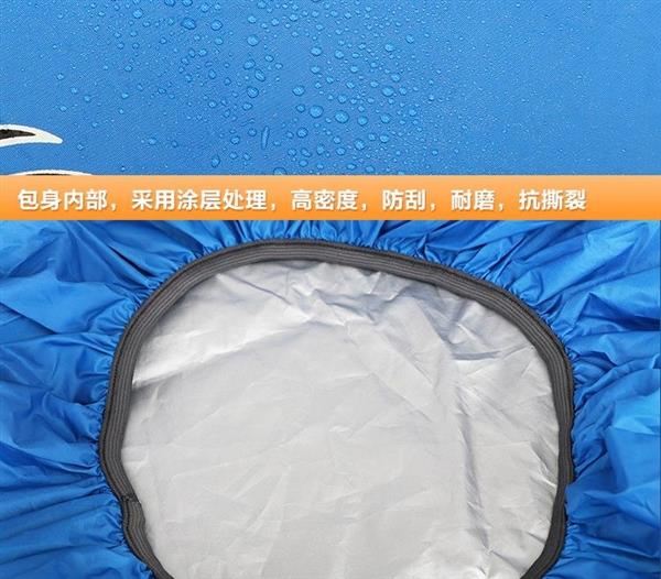 Ba lô ngoài trời che mưa túi chống thấm nước và bụi 30-40 lít - Mưa che / Ba lô phụ kiện túi đeo chéo adidas