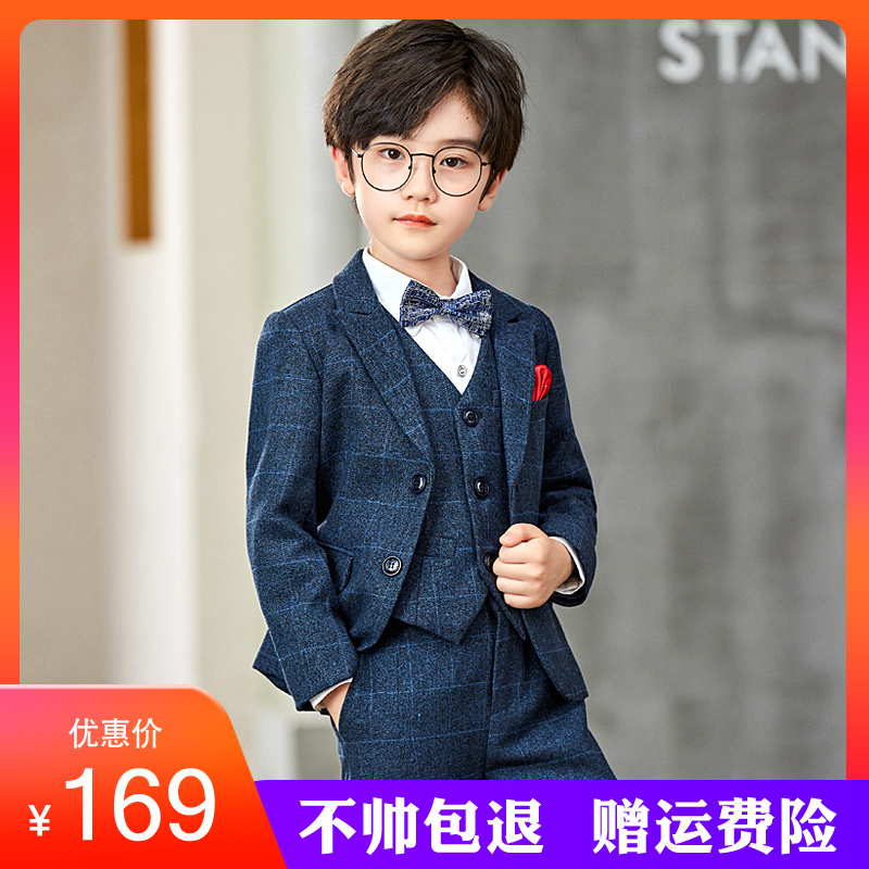 Children's suits, suits, small host clothing, boys, small dresses, boys, four seasons, piano performance clothing, children's clothing