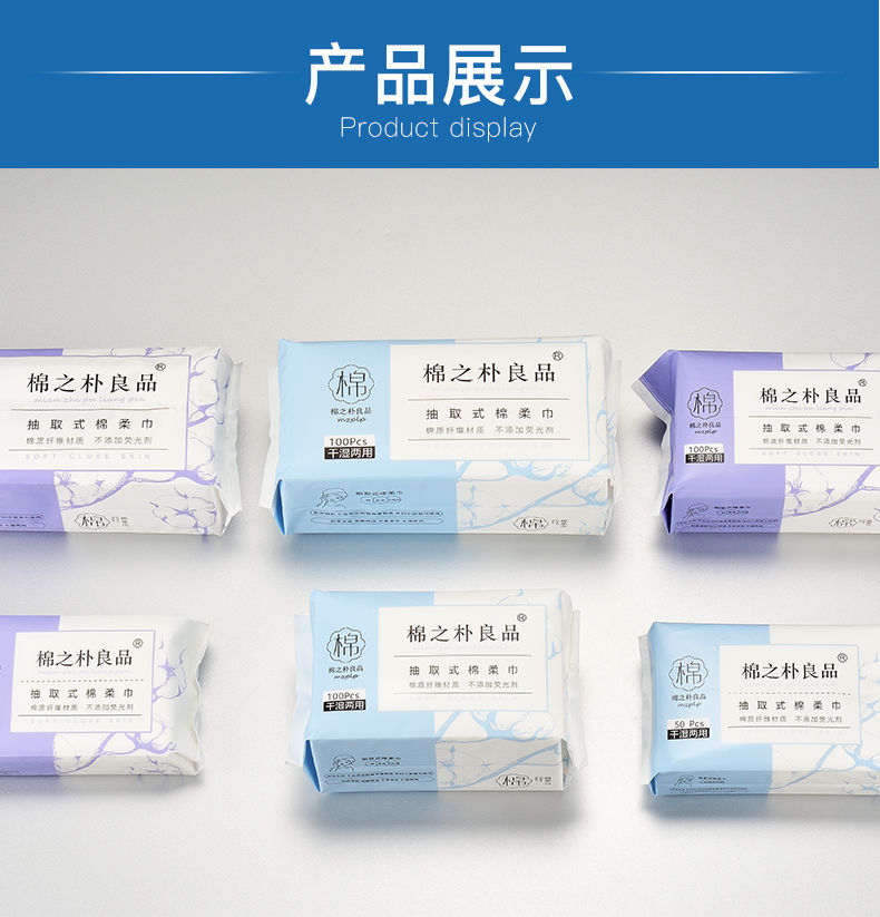黄金眼膜贴紧致去皱纹补水保湿去眼袋淡
