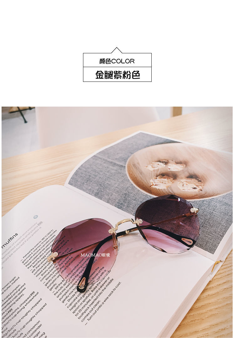 墨镜女韩版网红同款太阳镜大框新款个性潮流