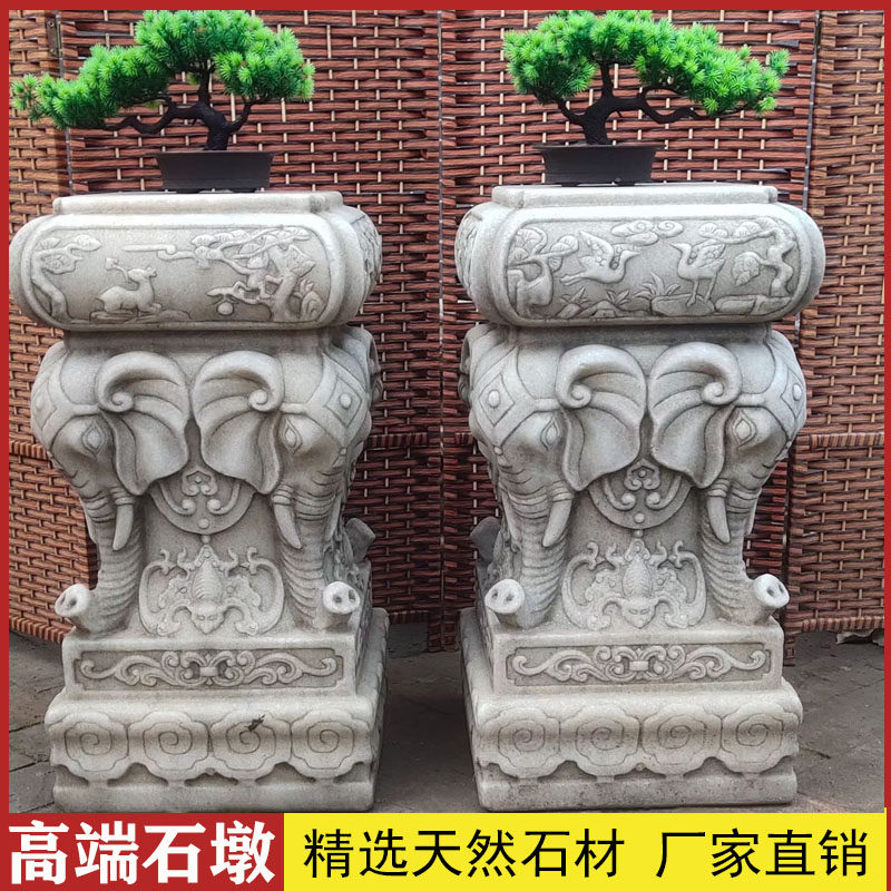Hanbai jade natural column pier stone flower shelf base stone carved courtyard pendulum piece imitation ancient stone pier Chinese style bonsai flower table