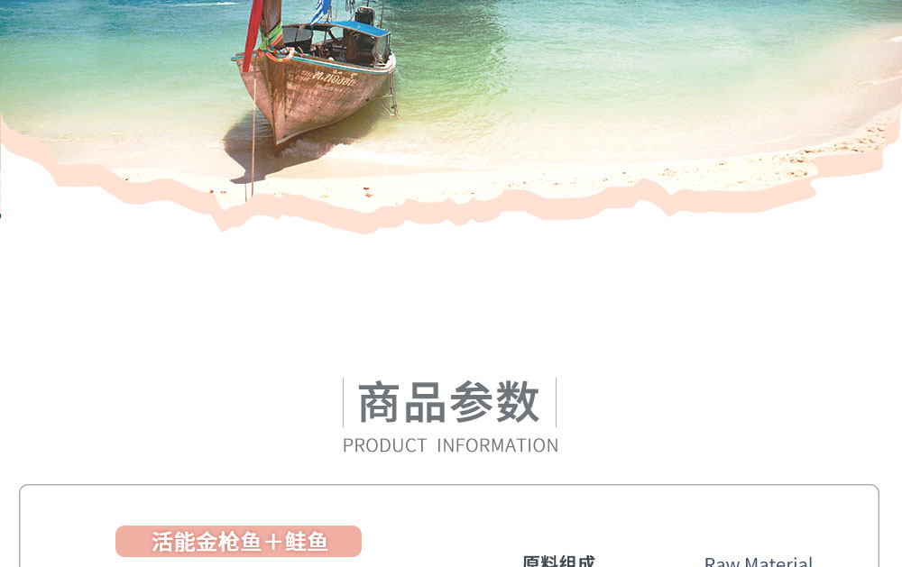 Nếu không, Primo Thái Lan nhập khẩu thịt cá ngừ đóng hộp dinh dưỡng thịt mèo thức ăn ướt mèo đồ ăn nhẹ 160gX12 lon - Đồ ăn nhẹ cho mèo catsrang