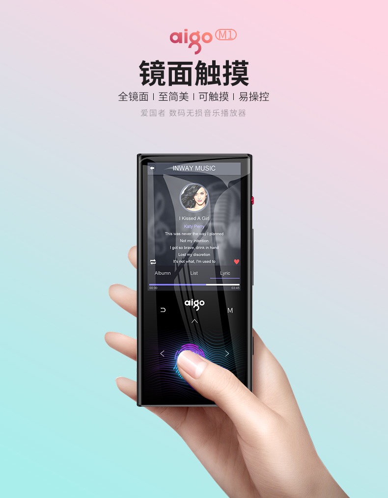 cách sử dụng máy nghe nhạc bluetooth	 Patriot M1 Bluetooth mp3 Sinh viên Walkman Nhỏ ngoài Mini MP4 Màn hình cảm ứng Máy nghe nhạc di động - Máy nghe nhạc mp3