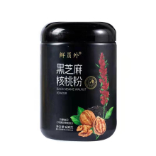 【拍1发2】鲜员外黑芝麻核桃粉600g*2罐