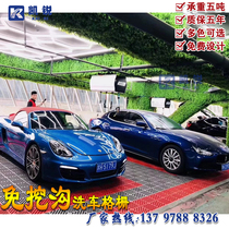 Car wash shop splicing grille Rubiks cube 30 thick no digging groove beauty ground non-slip plastic water leakage grid floor