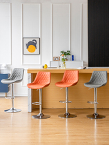 Bar chair modern minimalist household high lift chair light luxury backrest fashion revolving bar chair wrought iron stool