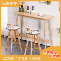 Nordic solid wood small bar table home high-footed simple long table against the wall bar table and chair combination balcony coffee table