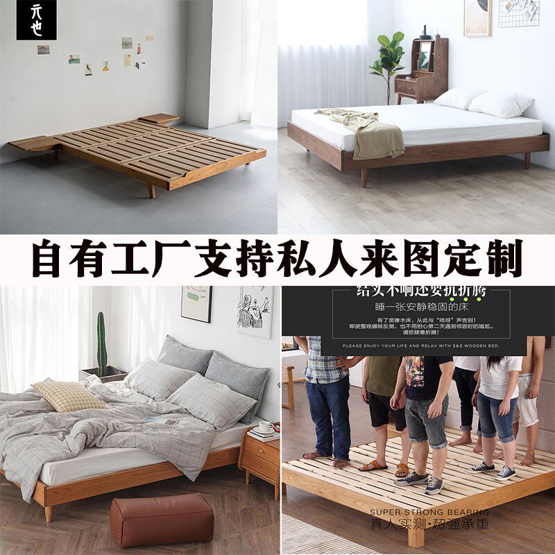 Bed case No bedside tatami containing bed Ribs Bed bed Wooden Bed bed Bed Box Ground Bed Dwarf Bed Drawer Bed