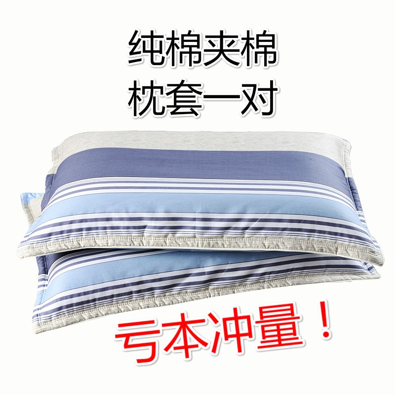Pillow core liner sleeve pillowcase pillow core liner hollow sleeve pillow leather pillowcase pair with pull chain single pillow leather