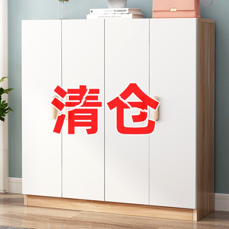 Shoe Cabinet High Standing Minimalist Modern Full House Custom Large Capacity Home Doorway Narrow small family door Genguan Containing Cabinet