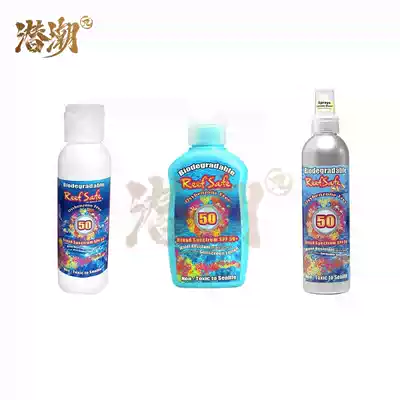 US Reefsafe Divers Special Sunscreen Sf50 Free of Phenylacetone Conservation Coral Formula