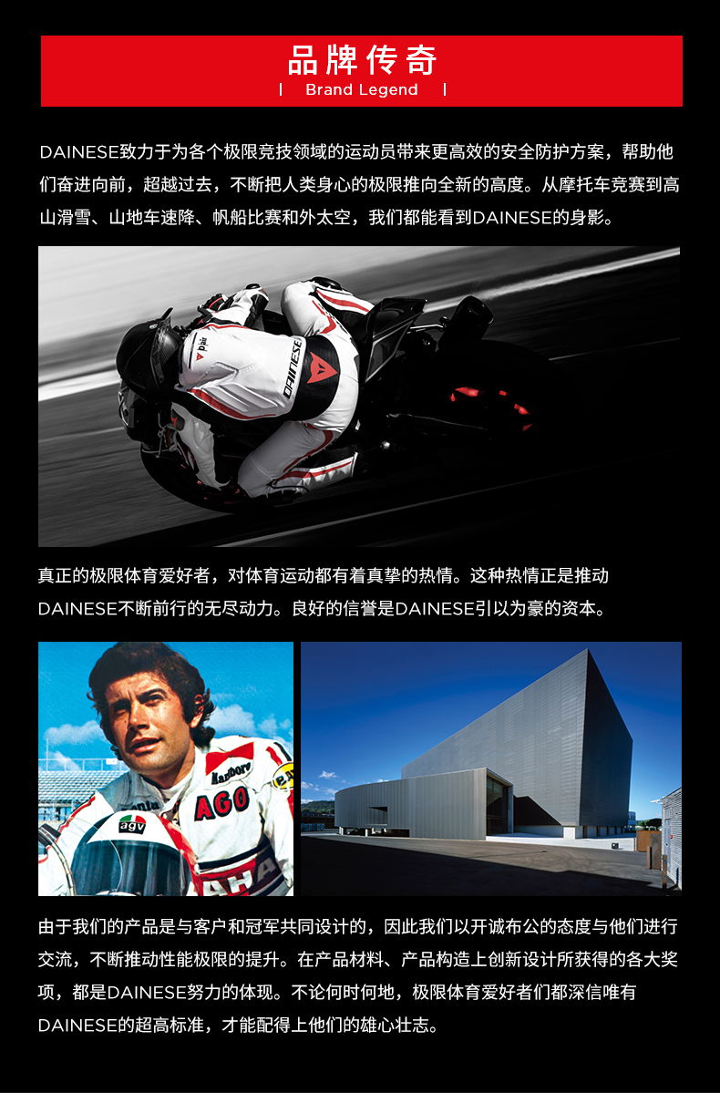 DAINESE MERIDA D1 đi xe máy giày nam an toàn chống rơi xe máy thiết bị đi xe máy - Xe máy Rider thiết bị bộ bảo vệ đầu gối