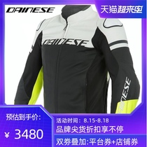 DAINESE AGILE LEATHER JACKET Motorcycle MOTORCYCLE RIDING SUIT RACING SUIT MENS PROTECTIVE LEATHER JACKET