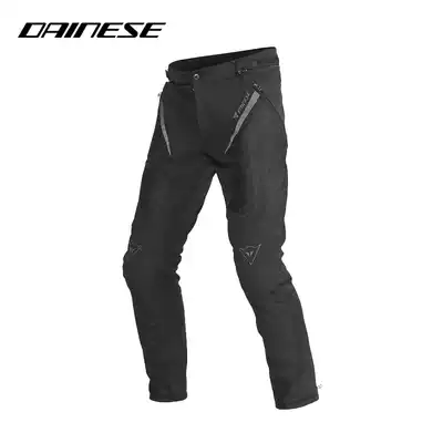 DAINESE DRAKE SUPER AIR RACING PANTS motorcycle motorcycle summer breathable fall-PROOF riding pants men