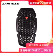 DAINESE PRO-ARMOR G1 G2 thiết bị bảo vệ xe máy trở lại pad bảo vệ thiết bị cưỡi Hiệp sĩ bảo vệ - Xe máy Rider thiết bị