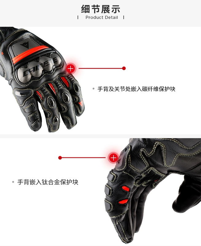 DAINESE FULL METAL 6 găng tay xe máy đầu máy đua xe linh hoạt phù hợp với găng tay chống ngã - Xe máy Rider thiết bị