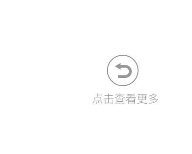 Return-homepage_01.jpg