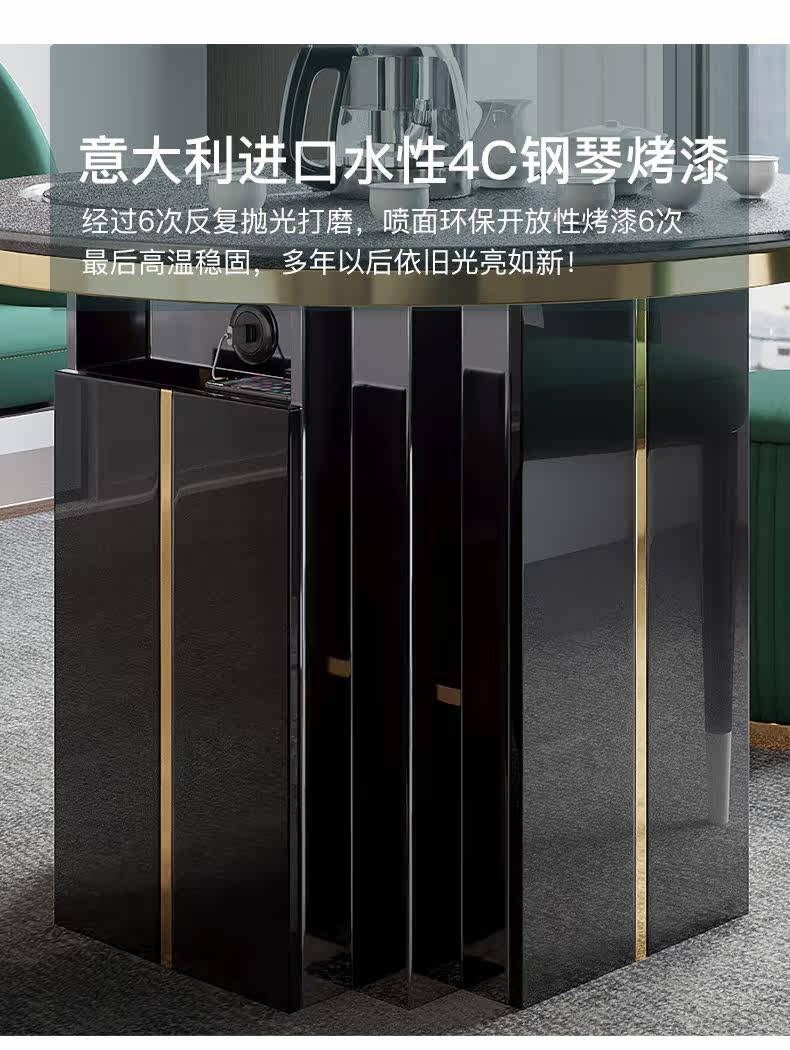 CT631 Tea Table -update 2 -Office_16.jpg