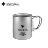 Япония Xuefeng Snow Peak Titanium Cup Double -Layer Mug может сложить чашку кофейной чашки с водой