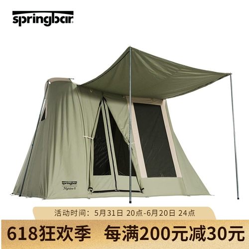 American Springbar Spring Tent Double Tent Canvas Tent Highlin