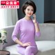 . Phụ nữ Mẹ ấm đồ lót một bộ bông cotton thân áo len phù hợp với một nửa quần mùa thu trung niên cao cổ.