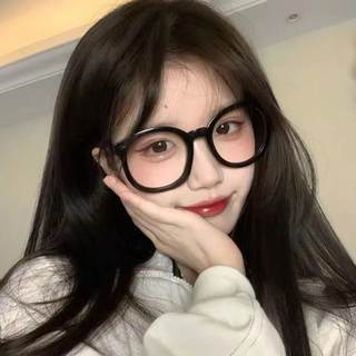 Oversized black-framed glasses for women to look slimming, internet celebrity for men