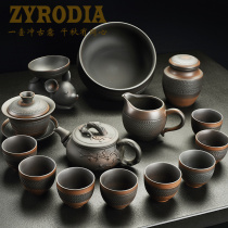 ZYRODIA home Jianshui purple pottery kung fu tea set Chinese living room simple retro tea cup porcelain teapot
