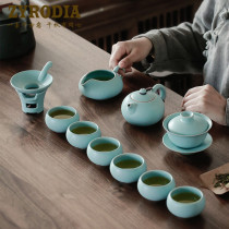 ZYRODIA household Ru kiln cracking film Kung Fu Tea Set tea set tea cup office teapot Japanese Bowl gift box