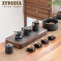 ZYRODIA simple home Japanese black pottery set kung fu tea set gift box tea ceremony creative bubble teapot wash