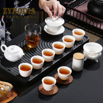 ZYRODIA DeHua white porcelain kung fu tea set gift box gift home simple bubble teapot Cup Cup set